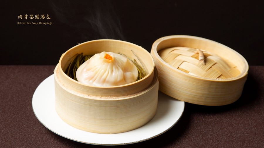 7-肉骨茶灌湯包